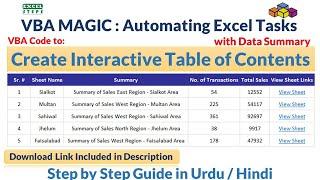 Excel VBA Tutorial: Create Interactive Table of Contents(TOC) with Data Summary| Excel VBA Projects