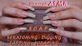  ASMR ▶ SCRATCHING, TAPPING, DIGGING, SCRAPING SOAP ↬ (scratch side by side ~ close up soap) ↫