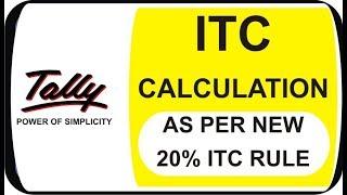 HOW TO CALCULATE 20% ITC IN GST AS PER NEW RULE | GSTR 3B RETURN IN GST