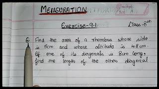 #6 Mensuration || Question-6 || Excercise-9.1 || Class-8 #maths