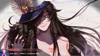 Nightcore - Who's Laughing Now (Ava Max) - (Lyrics)