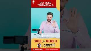 Get Video Testimonials | Importance of Website |  #JSampath |  #CEO | #JBSOFT | #Website