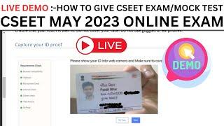 Live Demo :- How to Give CSEET Online Exam / Mock Test | CSEET May 2023 exam | ICSI Online Exam