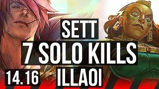 SETT vs ILLAOI (TOP) | 7 solo kills | EUW Master | 14.16