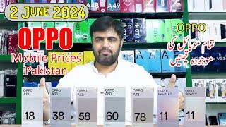 Oppo All Mobile Prices in Pakistan 2024 | Latest Oppo Mobile price in Pakistan Update