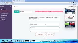 DATASITE FORM FILLING AUTO TYPER | Form Filling Auto Typing Software