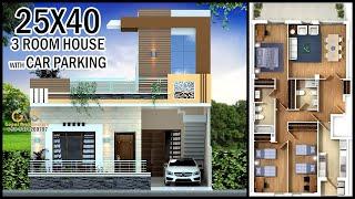 25'-0"x40'-0" 3BHK 3D House Design With Layout Plan  | 25x40 Latest House Plan | Gopal Architecture