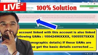 The bank account linked with this account is also linked with the following UAN | PF , EPF Account