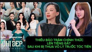 CHỊ ĐẸP ĐẠP GIÓ 2024 TẬP 11: THIỀU BẢO TRÂM CHÍNH THỨC LÊN TIẾNG GẮT SAU KHI THUA ĐAU TÓC TIÊN