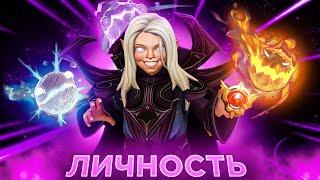 МЕРИ ДЕЙ КАТАЕТ НА БЕЙБИ ИНВОКЕРЕ! / ЛИЧНОСТЬ НА ИНВОКЕРА! / 30 LVL INVOKER! / MARY DAY DOTA STREAM