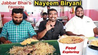 Nayeem Biryani | One Of the Best Biryani In Chennai | Jabbar Bhai's Favourite Biryani Shop