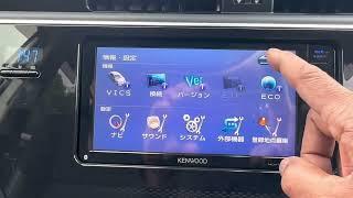 Kenwood MDV-D505BTW Japanese car Radio Language change to English