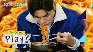 This food is so good it makes everyone forget everything | How Do You Play E178 | KOCOWA+ [ENG SUB]