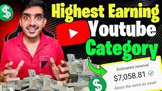 Youtube सबसे ज्यादा पैसा कैसी Videos पर देता है? | कैसी भी videos पर ज्यादा पैसा मिल सकता है 