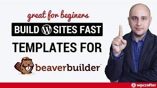 How To Get New Templates For Beaver Builder WordPress Page Builder
