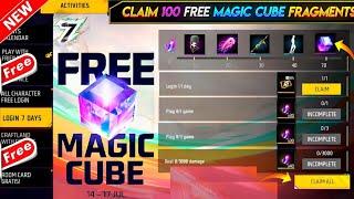 MAGIC CUBE എങ്ങനെ കിട്ടും | NEW SKY WING SKIN | NEW EVENTS AND UPDATES | FREEFIRE MALAYALAM