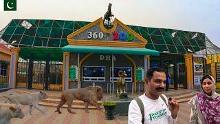 Pakistan Best Zoo | 360 Zoo DHA Multan Pakistan | ( Defence Housing Authority ) Pakistan Tourism