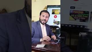 How Much Youtube Pays for 1000 Views in pakistan ? I how much youtube pays I Rahim Khan YT Earning