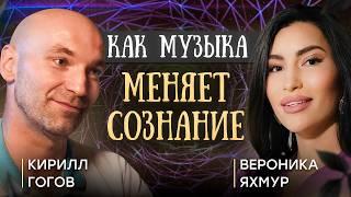 МЕДИТАЦИЯ НА МИЛЛИОН: музыка, которая ИСЦЕЛЯЕТ