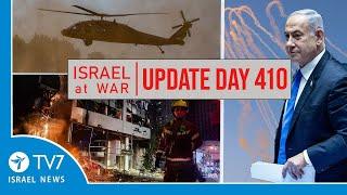 TV7 Israel News - Swords of Iron, Israel at War - Day 410 - UPDATE 19.11.24