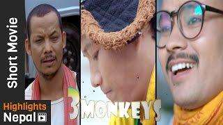 3 MONKEYS | Movie In 16 Minute | Resham Firiri | Saroj KC | Dilip Tamang