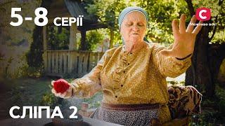 Сериал Слепая 2 сезон: 5-8 серии | ЛУЧШИЕ СЕРИАЛЫ | СЕРИАЛ