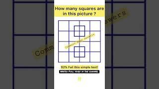 Count the Squares in the picture? #fun #puzzle  #fungame