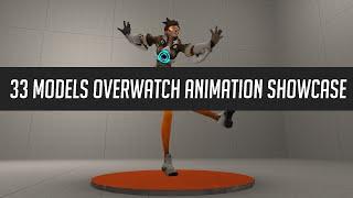 [SFM] 33 Models Overwatch Animations Showcase