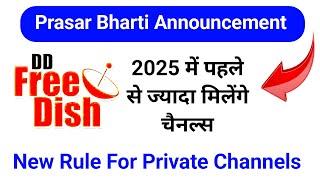 New Private Channels For DD Free Dish Rule By Prasar Bharti