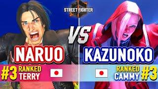 SF6  NARUO (#3 Ranked Terry) vs KAZUNOKO (#3 Ranked Cammy)  Street Fighter 6 High Level Gameplay