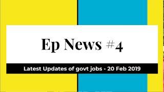 EP NEWS #4 | Results | Answer Keys | Exam Dates | Employments Point