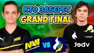  Grand Final  Кто заберет титул? - Passion UA vs NAVI Junior