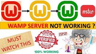 Wamp Server not Working|Wamp Server Orange icon problem|MSVCR110.dll is missing|100% Working