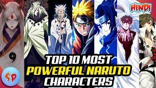 Top 10 Most Powerful Naruto Characters | Explained in Hindi | Anime India