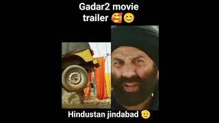 gadar2 movie trailer and dialogue Zeestudio#gadar2 #gadar2shorts #gadar2trailer #sunnydeol