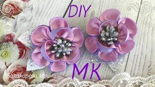 Самые простые Цветы канзаши МК своими руками Ribbon Flowes/Tutorial/D.I.Y