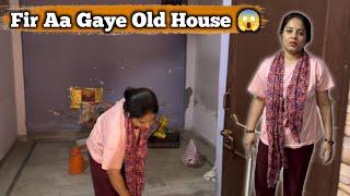 Fir Aa Gaye Old House Me  II Jims Kash Vlogs #vlog