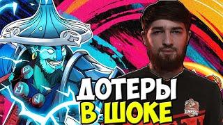 КУМАН НА ШТОРМЕ, ИГРОКИ В ШОКЕ ОТ ИГРЫ ЗАУРА | DOTA 2 COOMAN