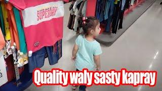 Quality waly sasty kapray|Amazon Mall review|Daily life Vlogs|baig vlogs