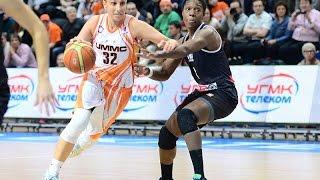 Women's Basketball Euroleague 2015/2016. BC UMMC (Russia) vs BC Girona (Spain)