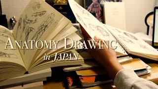 Draw Anatomy with Me in Japan | Art Vlog️ Going to art supply store, book store