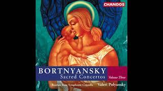 Dmitry Bortnyansky (1751-1825) : Sacred Concerto No. 20 for unaccompanied mixed chorus (1790s)