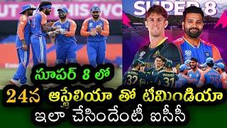Australia vs India in 2024 T20 World Cup Super 8 | Ind vs Aus in T20 WC 2024
