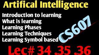 cs607 lecture 34 /35/36 ||cs607 lecture 34 to 36||cs607 short lecture series|| cs607 lectures