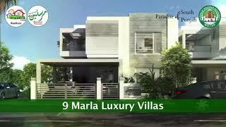 DHA Multan Villas: Blend of Comfort and Style.