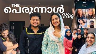 The പെരുന്നാൾ Vlog | Ramadan Special | Noorin Shereef