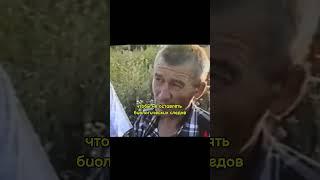 Сергей Ткач. Превзойти Чикатило  #shorts #криминалистика #трукрайм #криминал