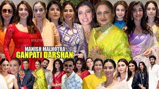 Celebrities Arrives At Manish Malhotra's Ganpati Darshan | Rekha,Kiara,Kajol,Manisha,Pooja,Kriti