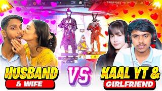 KAAL YT AND KARRY  VS HUSBAND  WIFE ||COUPLE VS COUPLE || @kaalyt2413 @iamkaal9237 @KAALKARRY