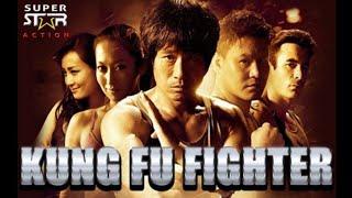 New!! DJ AFRO NEW ACTION MOVIE HD (Fist of fury 3) 